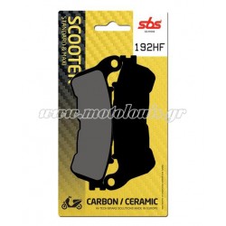 Τακάκια SBS 192HF (FA388)(FD385) Τακάκια SBS 192HF (FA388)(FD385)